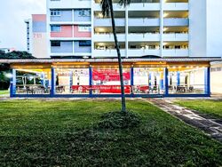 Clementi West Street 2 (D5), Retail #570049031